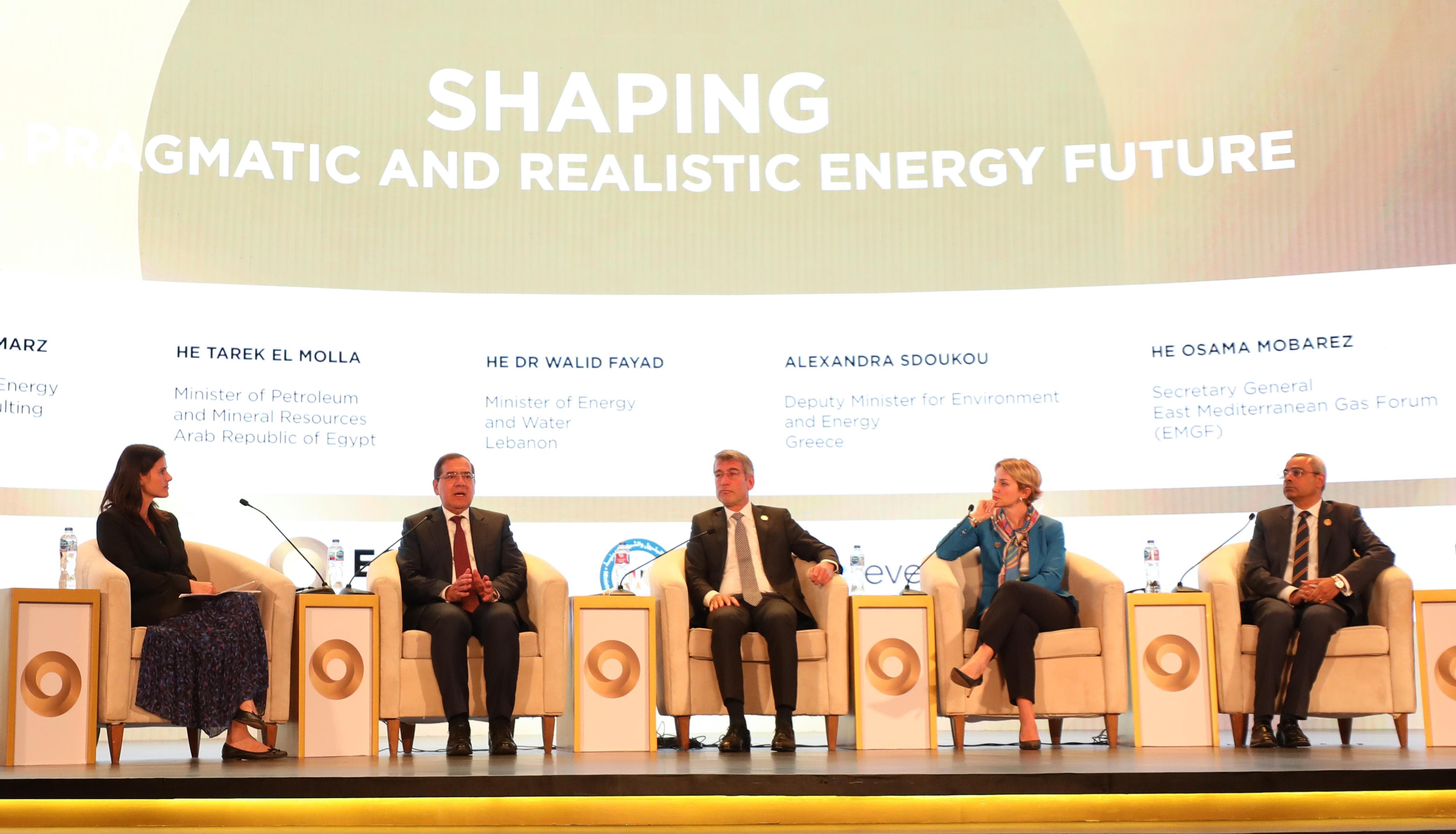 مباحثات مكثفة للملا فى مجالات التعاون البترولى على هامش إيجبس 2024 